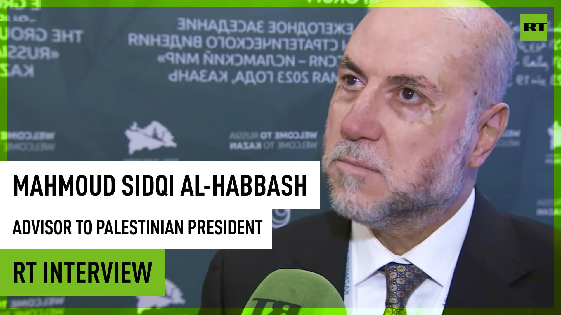 KazanForum 2023 | We're on same side against Western values – Palestinian presidential aide