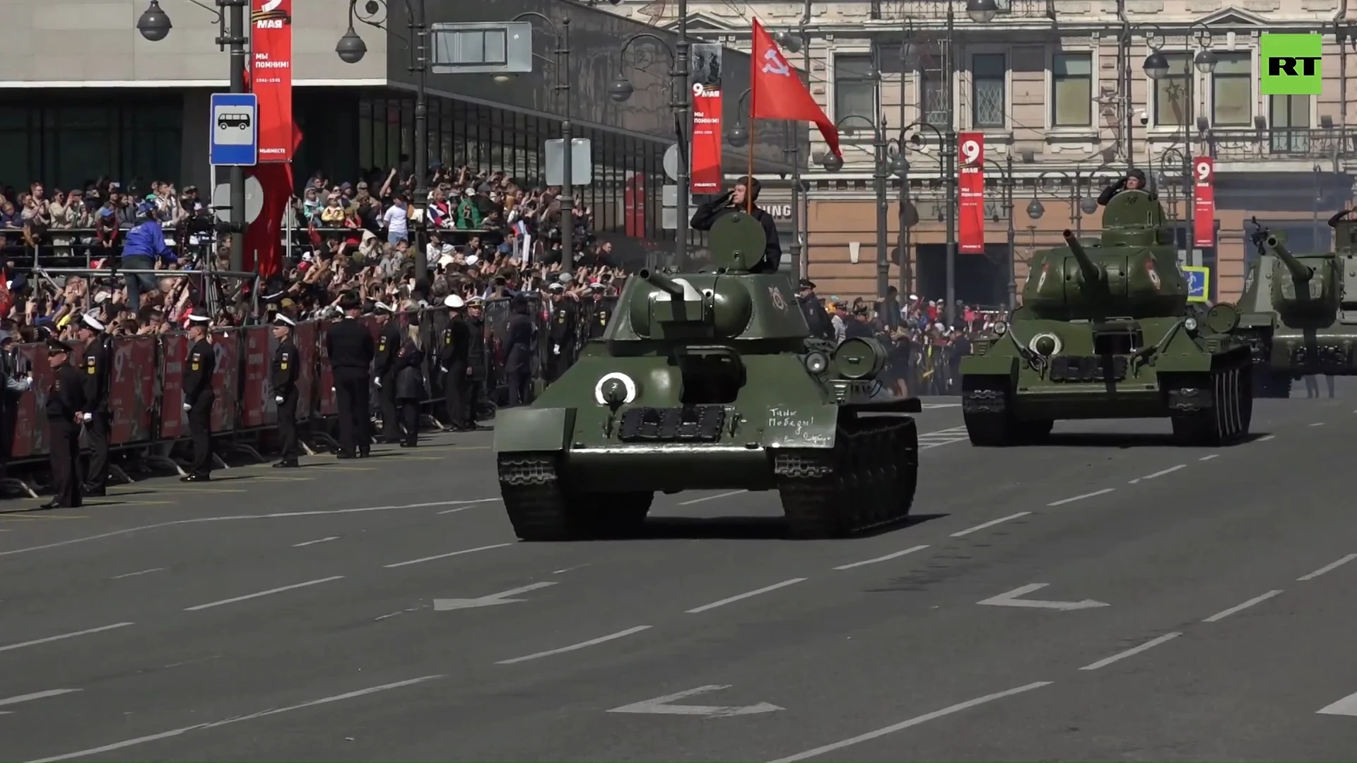 Russia’s Far East celebrates Victory Day with parade