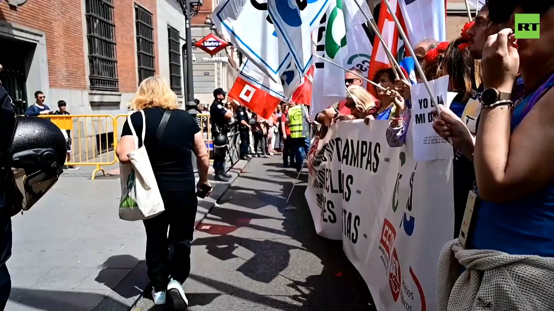 'Justice in strike' | Chorus of chanting and whistling at Madrid protest of legal admin workers