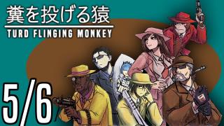 The TFM Show: 5/6/2023