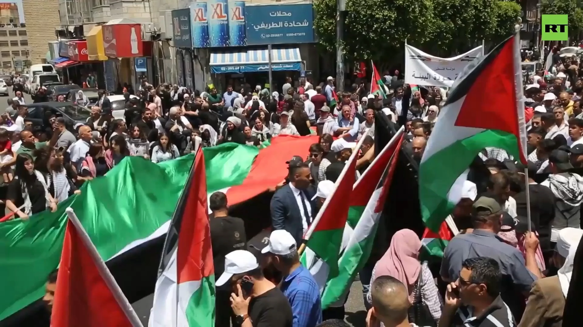 'End this major crime' | Palestinians mark 75th anniversary of Nakba