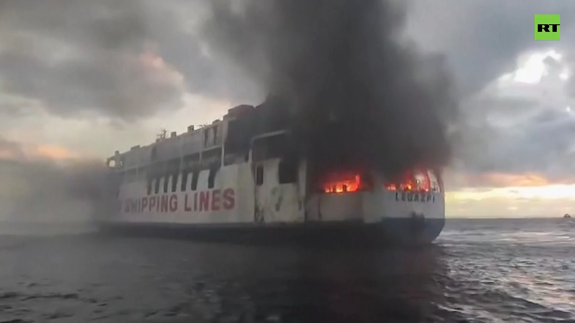 Philippines ferry with 120 passengers catches fire at sea