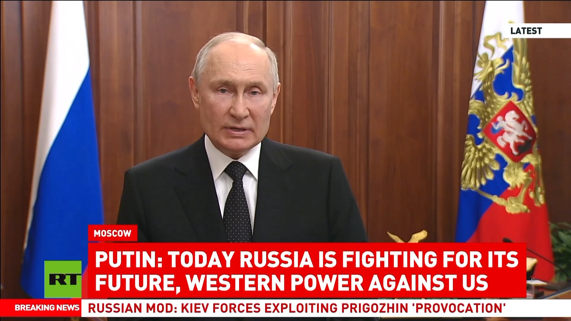 ‘All who deliberately went on the path of treason will be punished’ - Putin