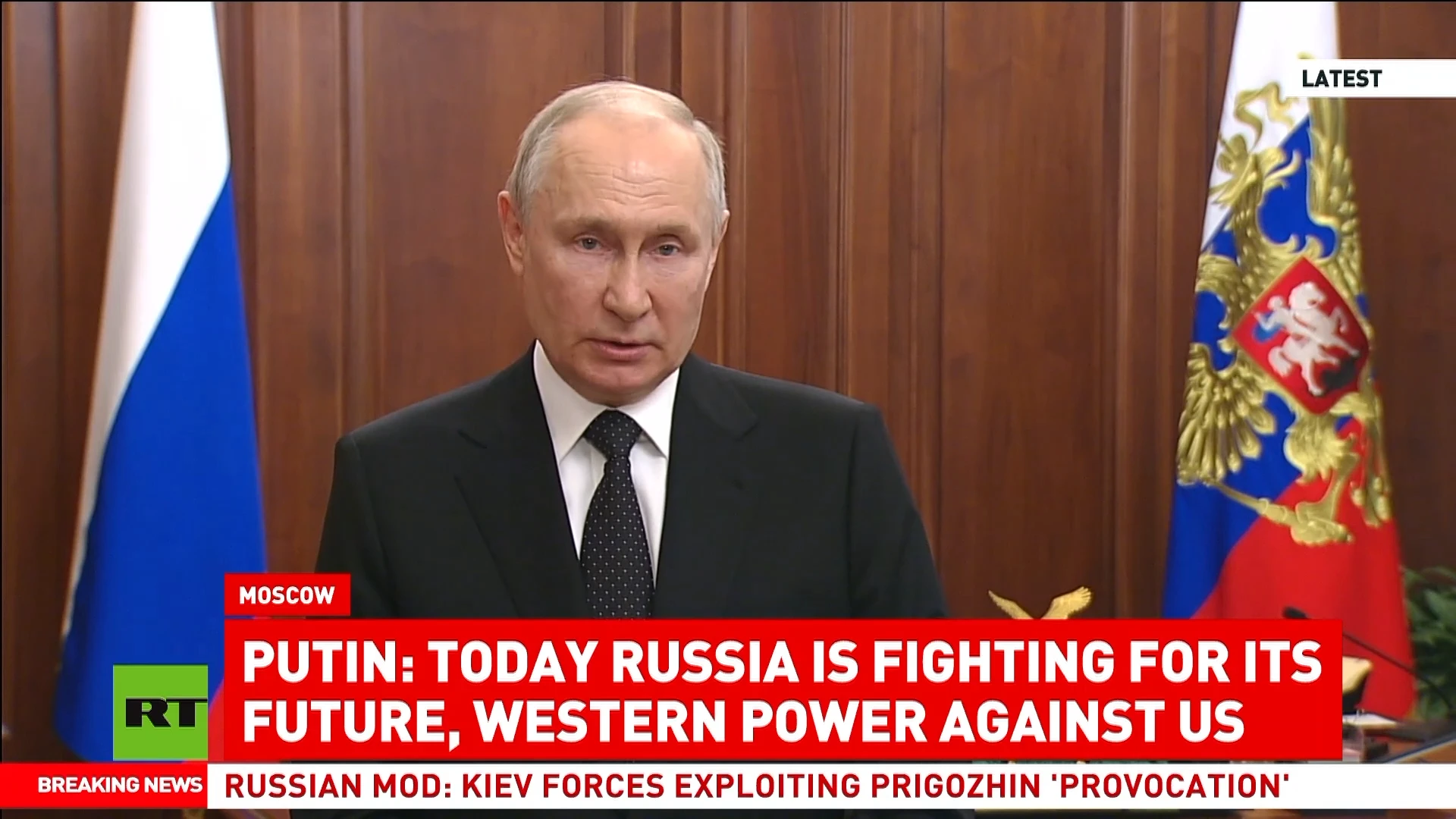 ‘What we’re facing now is treason’ - Putin