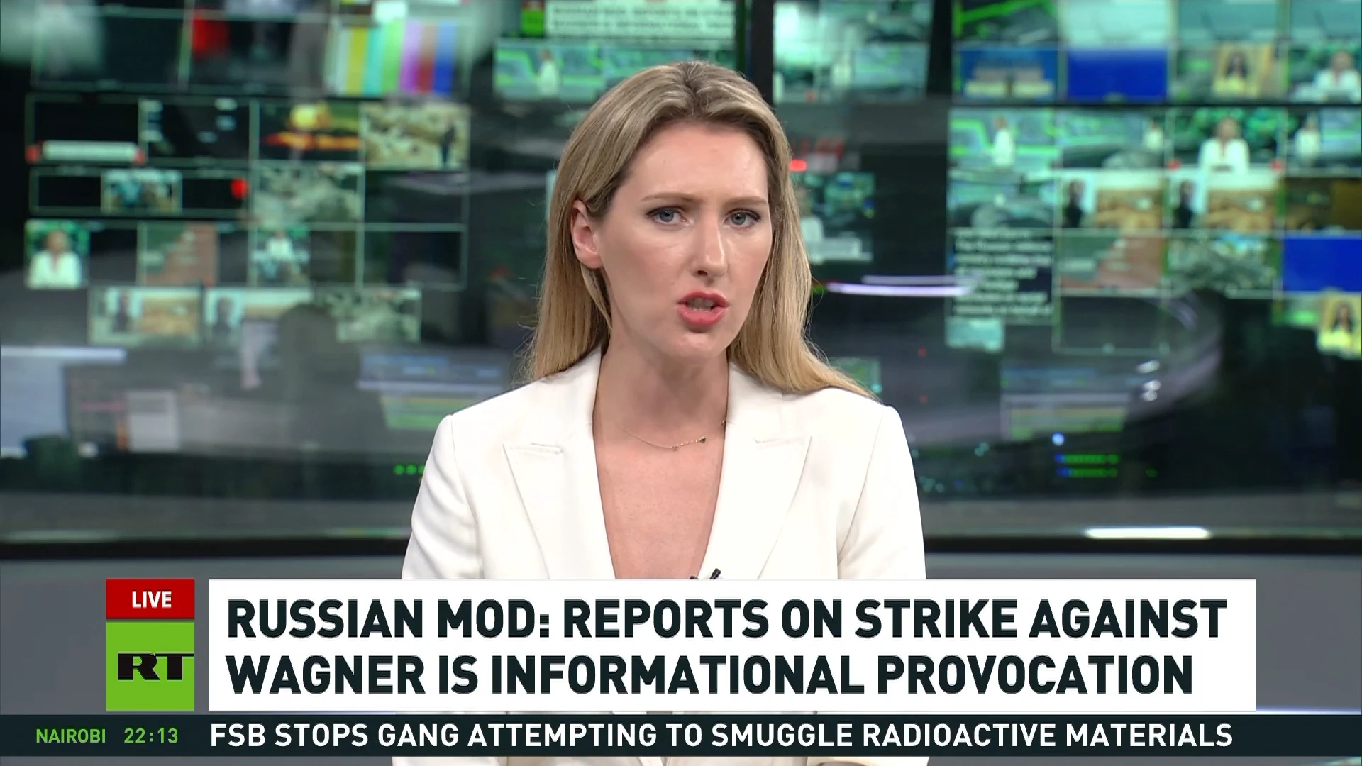 ❗️Wagner chief spreads misinformation — Russian MoD