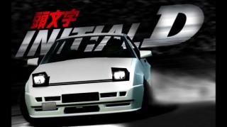 Initial D - Night of Fire