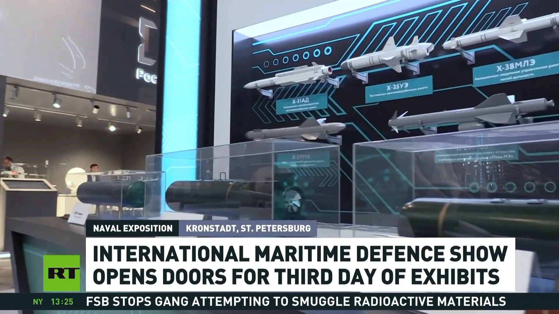 International Maritime Defence Show: Day 3