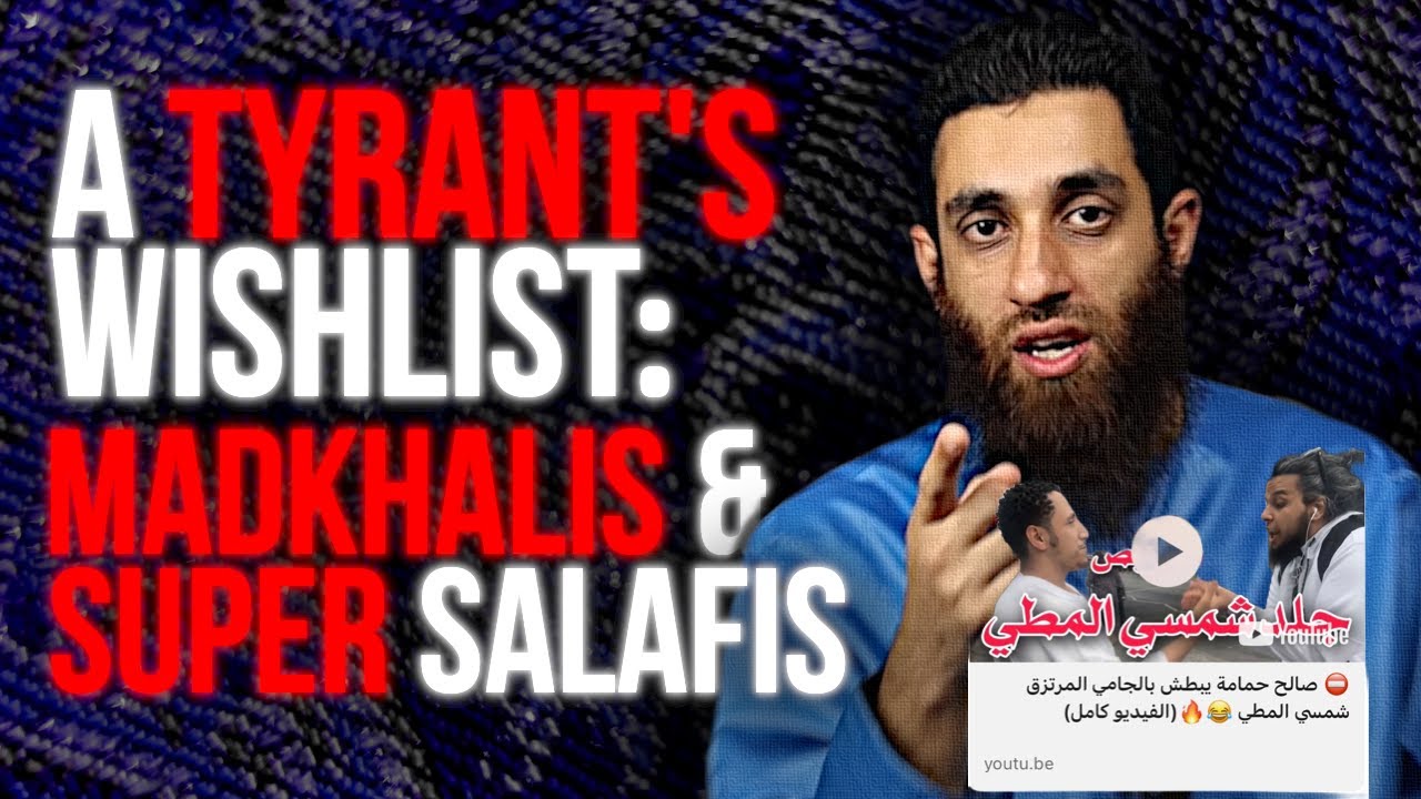 THE PROTESTANTS OF THIS UMMAH - THE MADKHALIS | SHAMSI | @DUSDawah @sale7_7mama