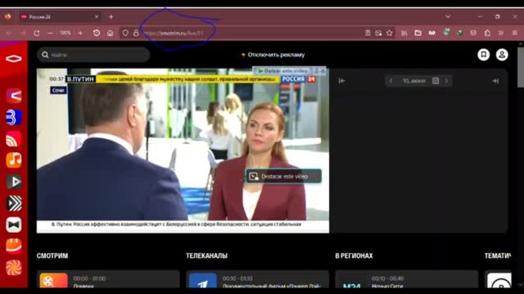 Assiste TV da Rússia ao Vivo para ver as Noticias da Guerra e Filmes Grátis 9 6 2023