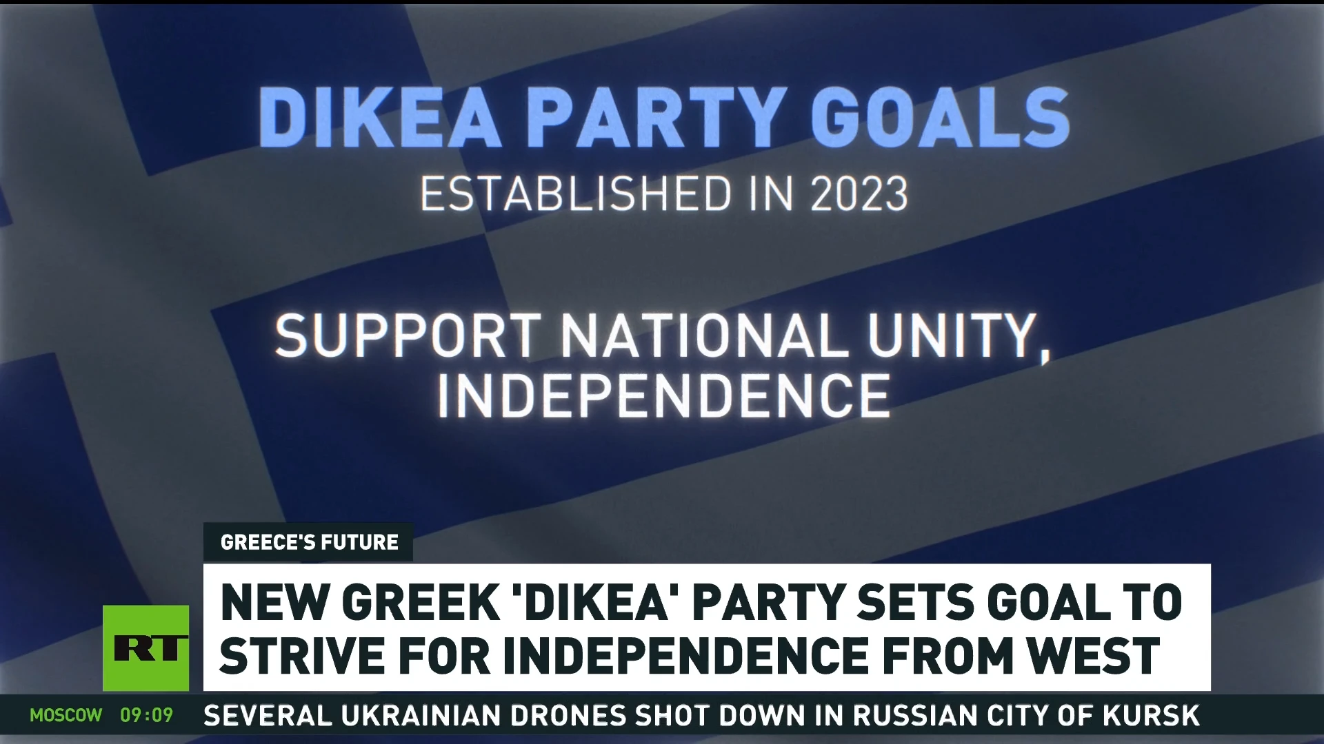 ‘NATO aggravates Ukraine conflict, leads whole world into abyss’ – founder of Greece’s DIKEA party