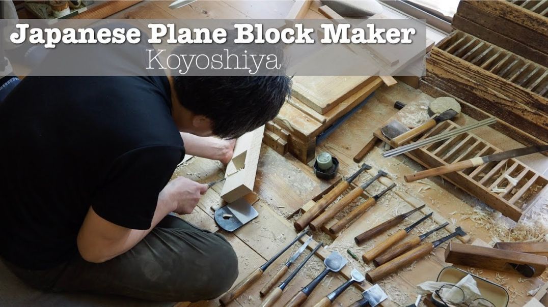 Making a Koyoshiya (小吉屋) Kanna Dai (鉋台) - Japanese Plane Block Master Craftsman