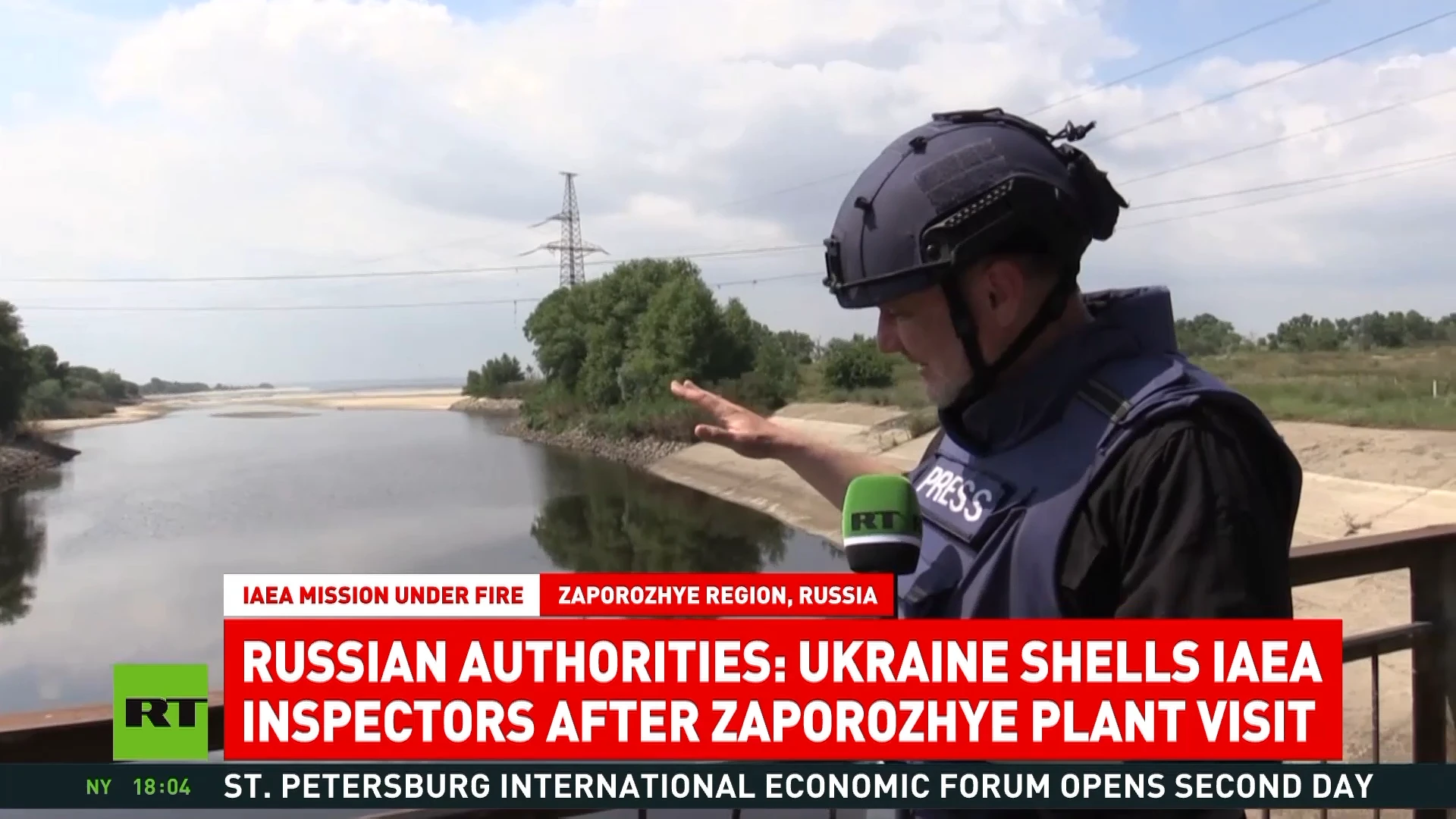 Ukraine shells IAEA inspectors after Zaporozhye plant visit - Russian officials