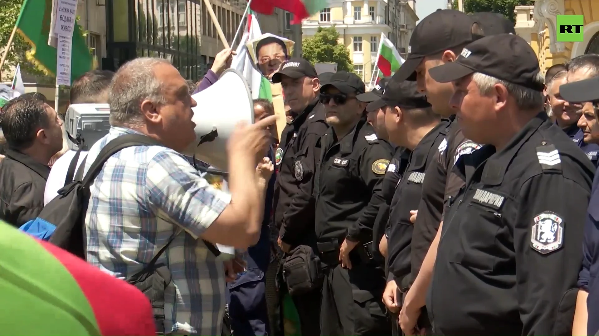 Anti-government rally held in Bulgarian capital