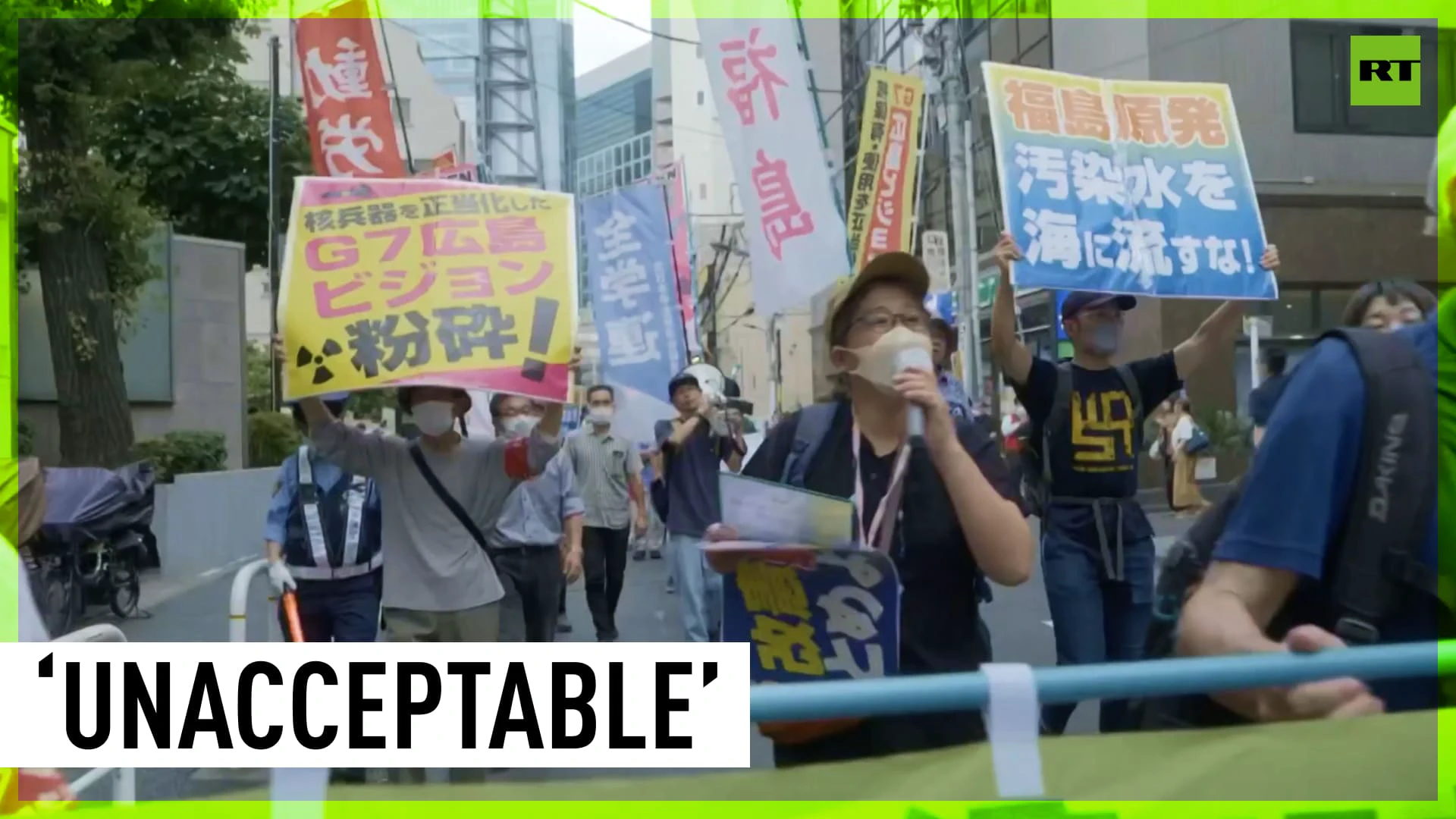 Protesters rally in Tokyo ahead of Fukushima plant water discharge