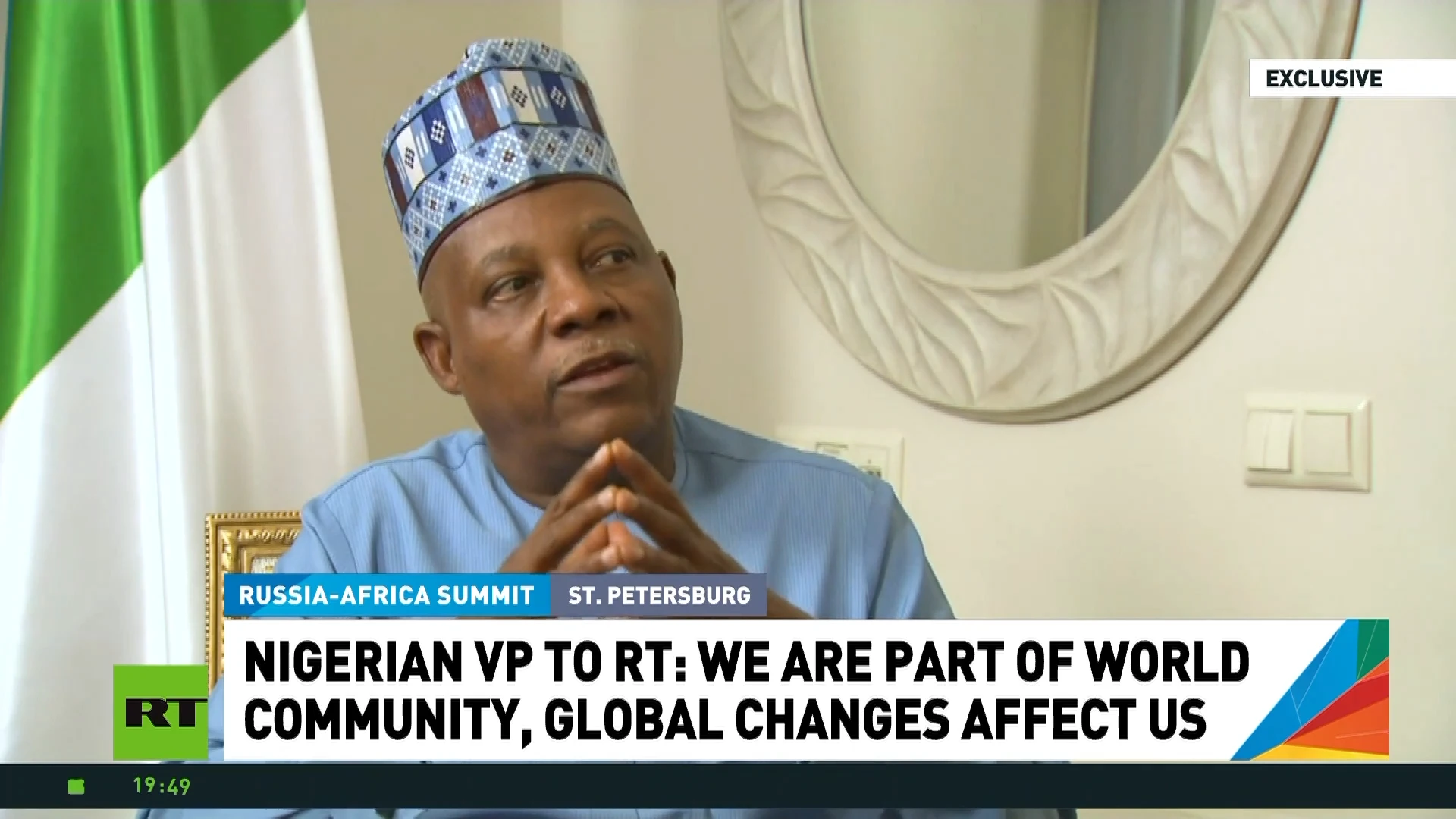 Russia-Africa Summit 2023 | Nigerian Vice President Kashim Shettima