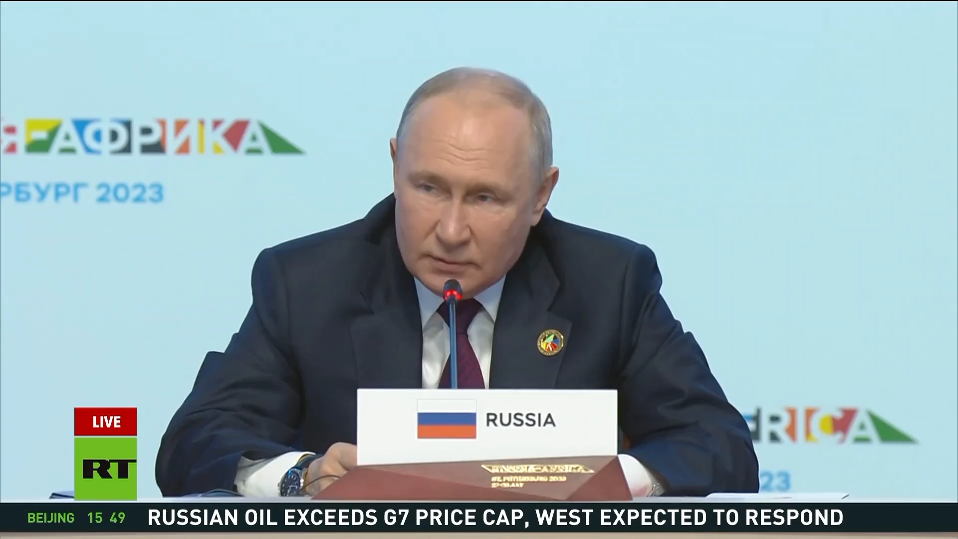 Putin speaks at Russia-Africa plenary session | FULL SPEECH