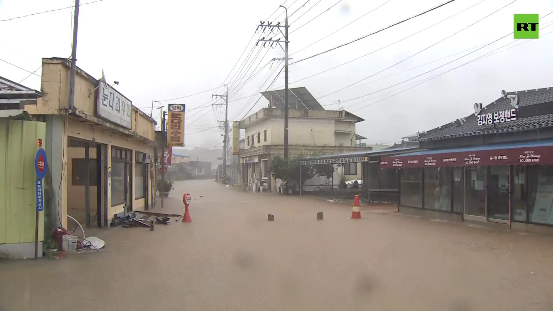 At least 22 dead, 14 missing as severe flooding hits South Korea