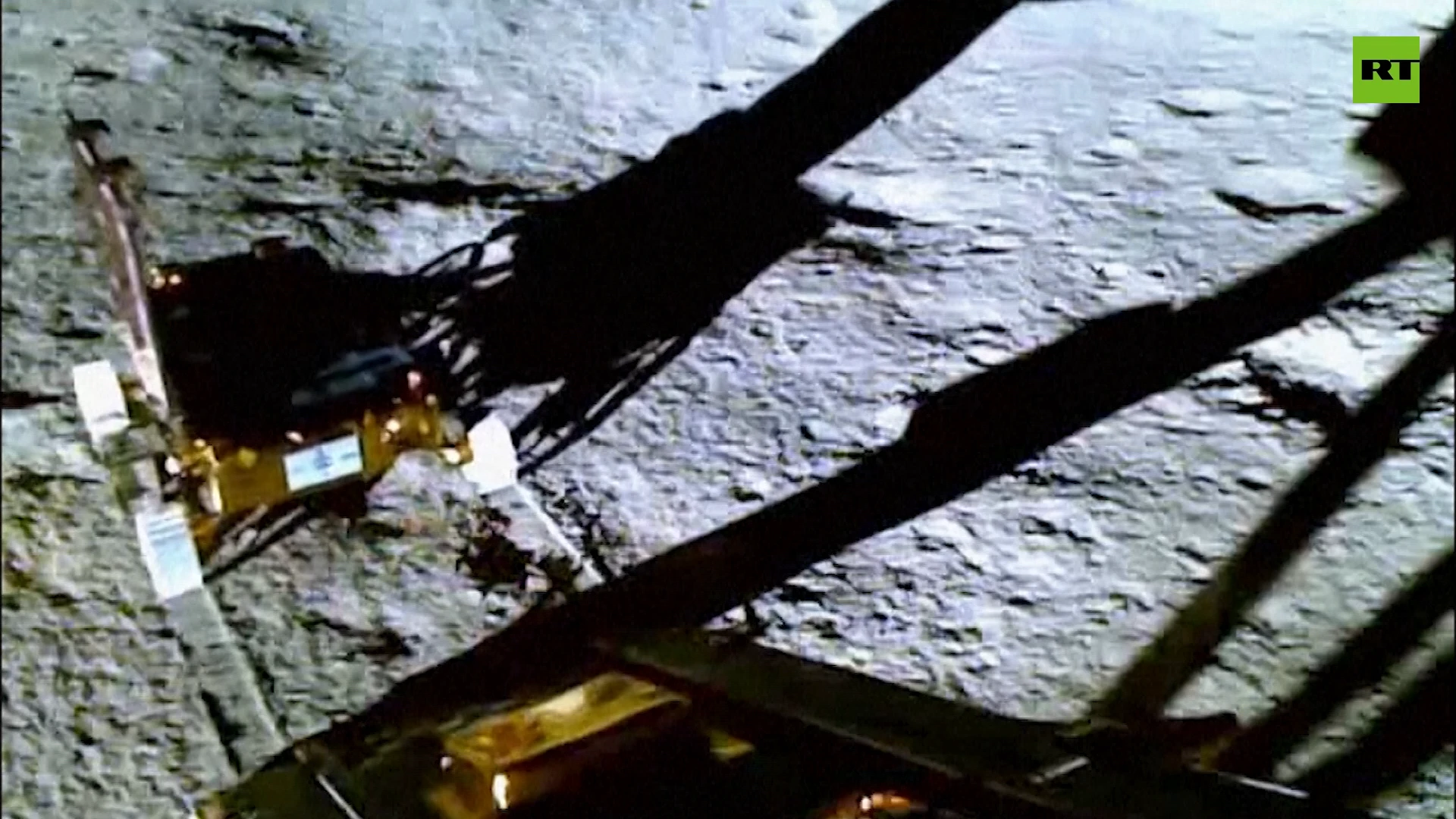 Indian Moon lander beams back first images