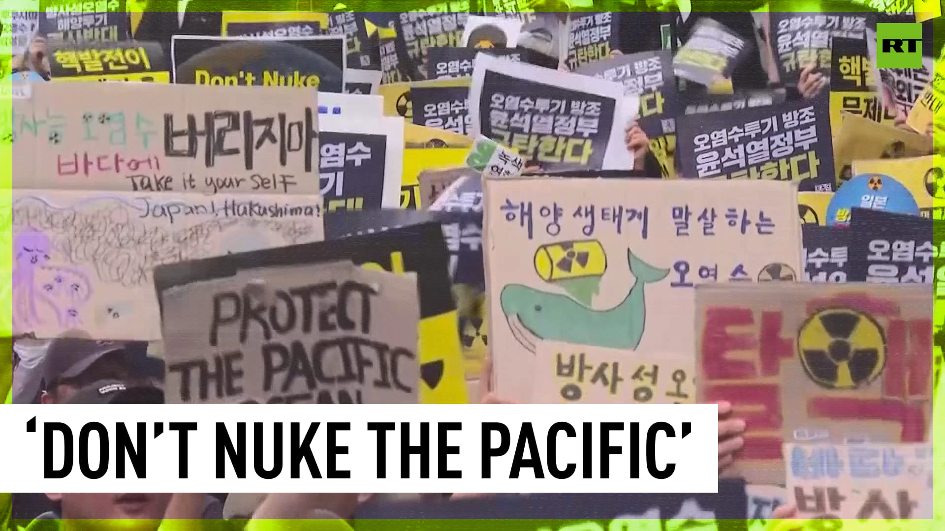 South Korean protesters rally against Japan’s plan to release radioactive water