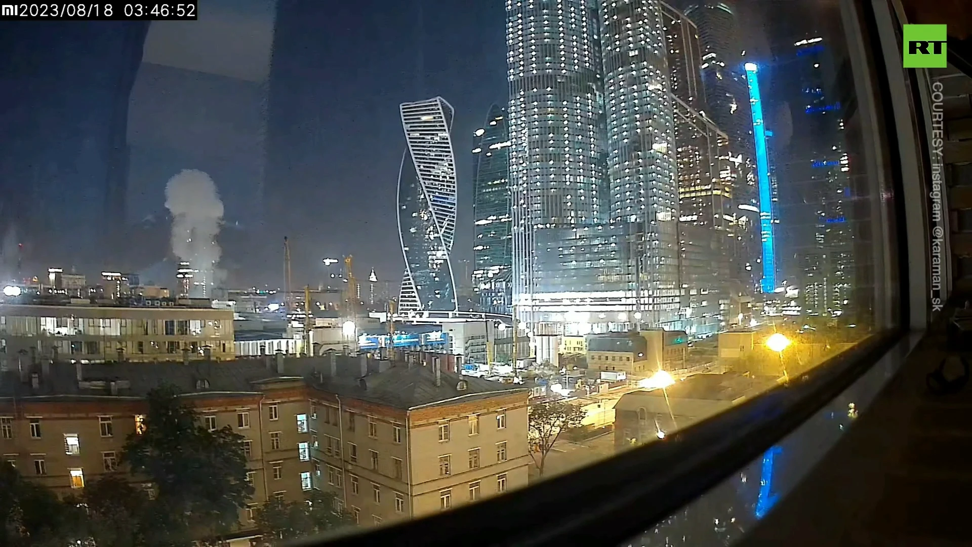 The moment of UAV interception near Moscow City business center