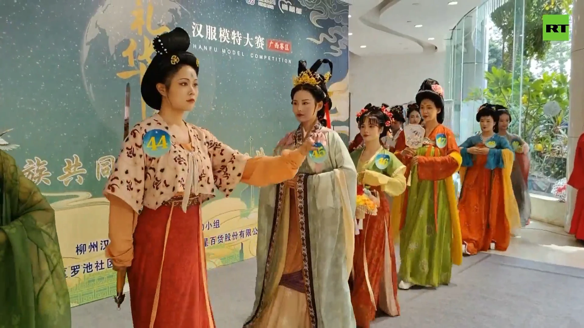 Ancient Chinese beauty | Hanfu costume competition