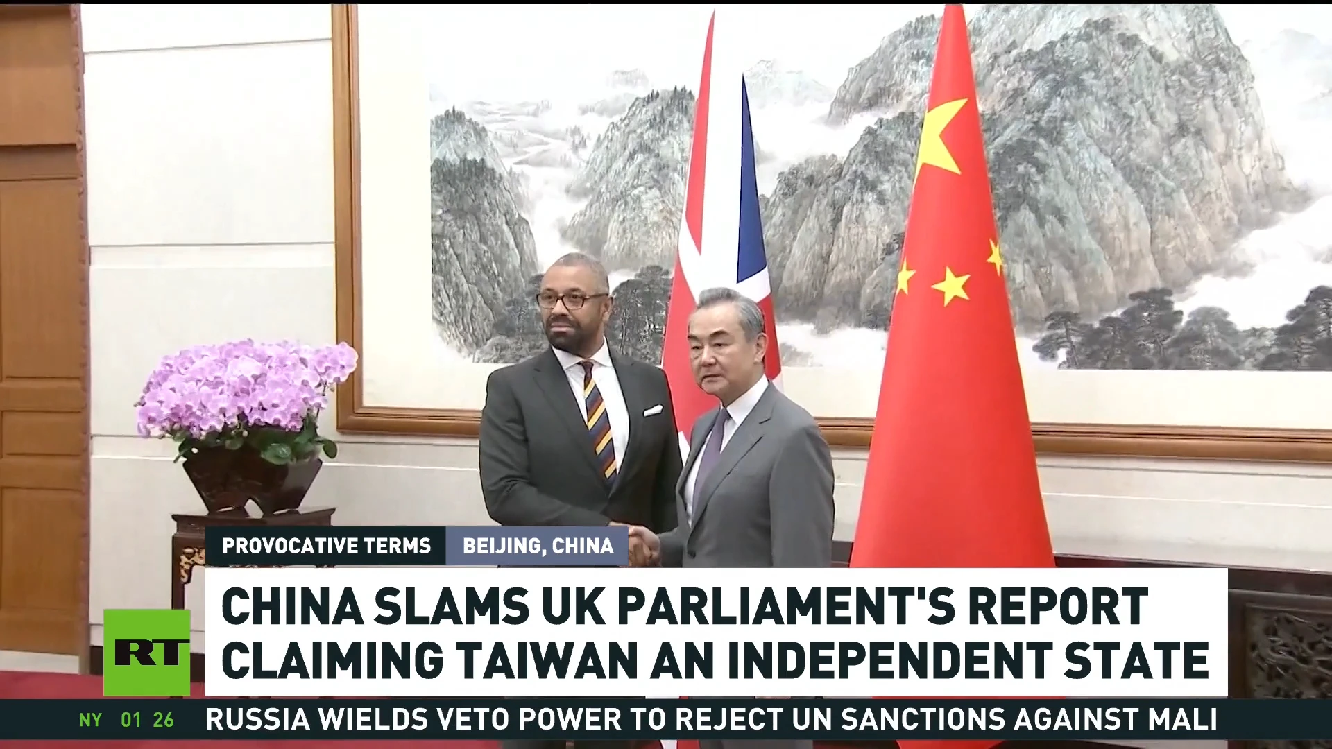 UK’s parliament report claiming Taiwan an independent state triggers China