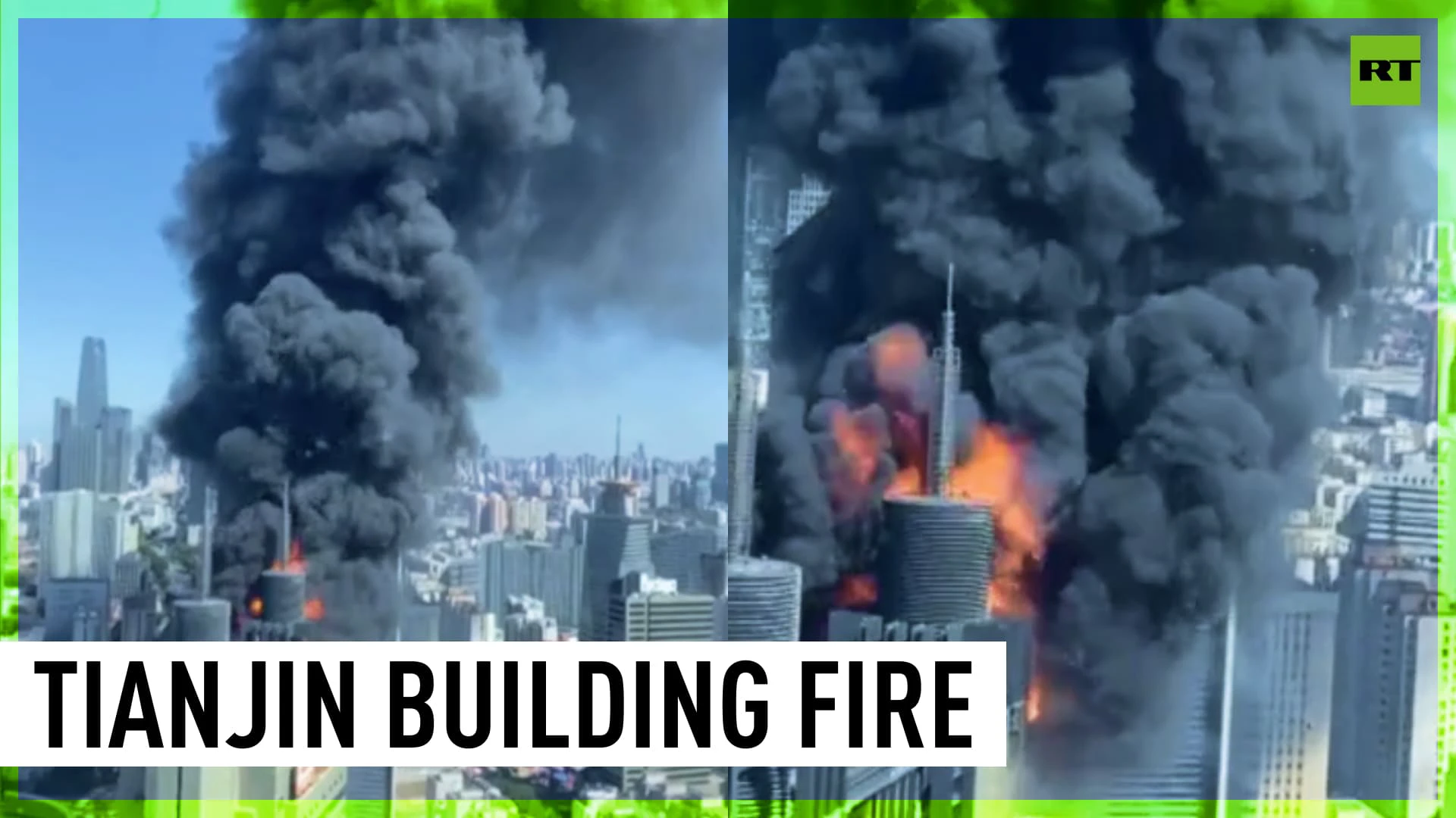 Huge fire breaks out in Tianjin high-rise building