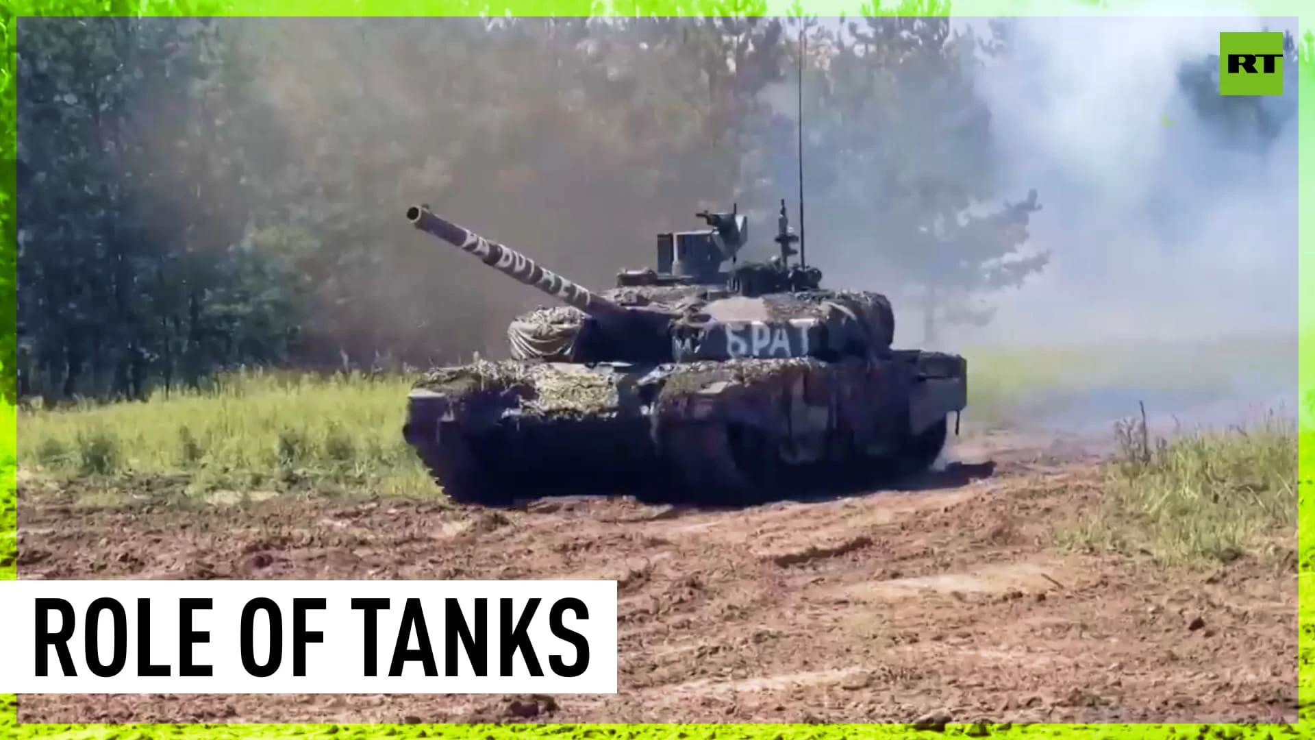 Tanks play crucial role on battlefield as Kiev counter-offensive fails to meet expectations