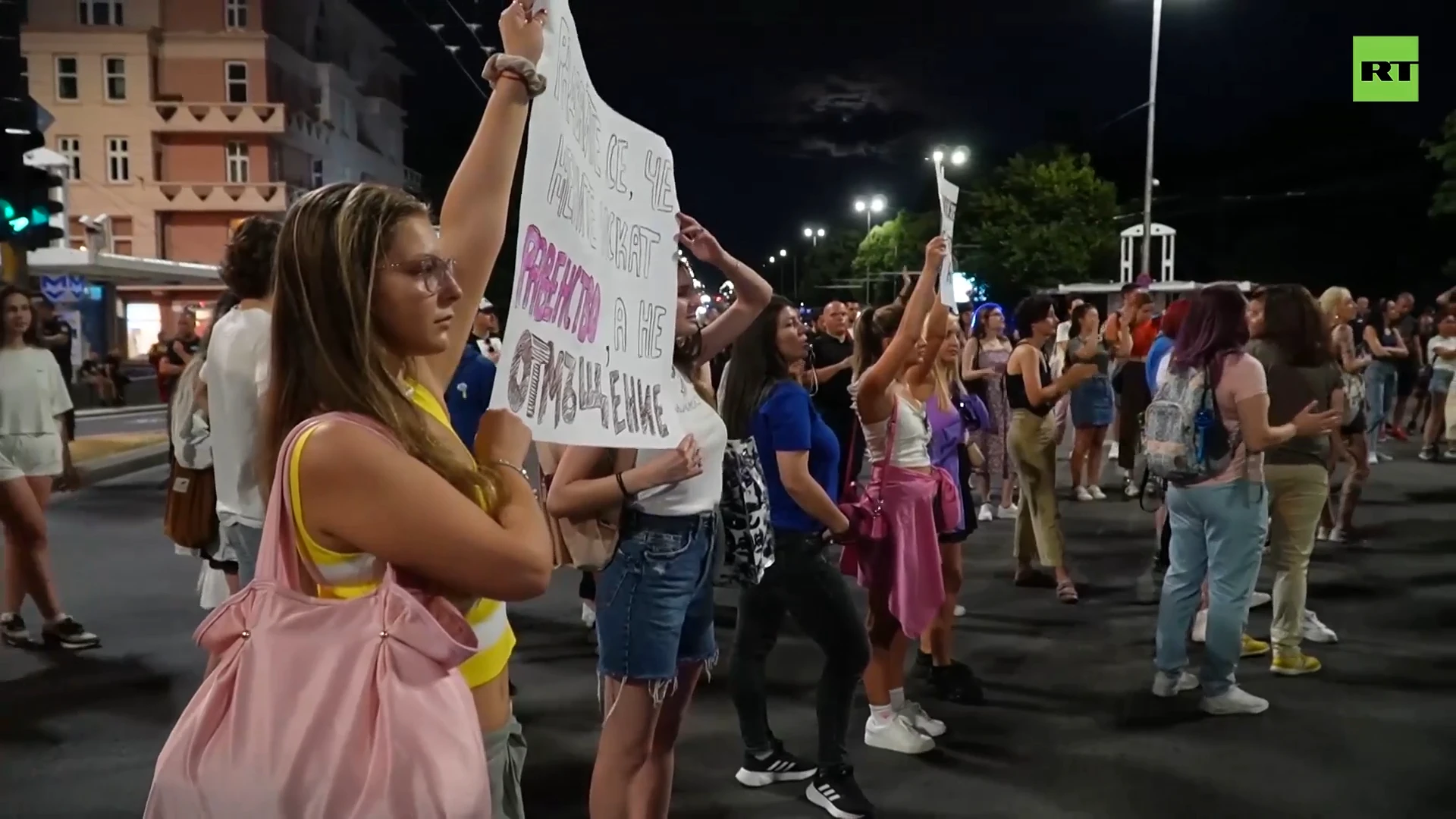 'Protect all women' | Thousands rally in Sofia against domestic violence