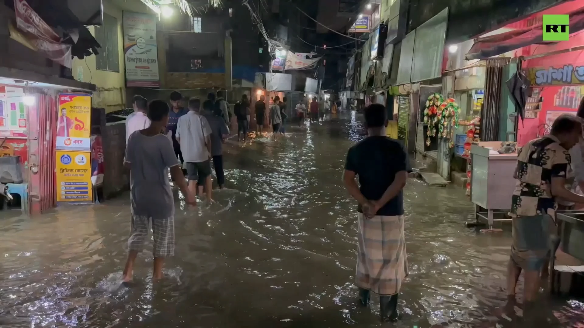 Severe floods submerge Bangladesh city