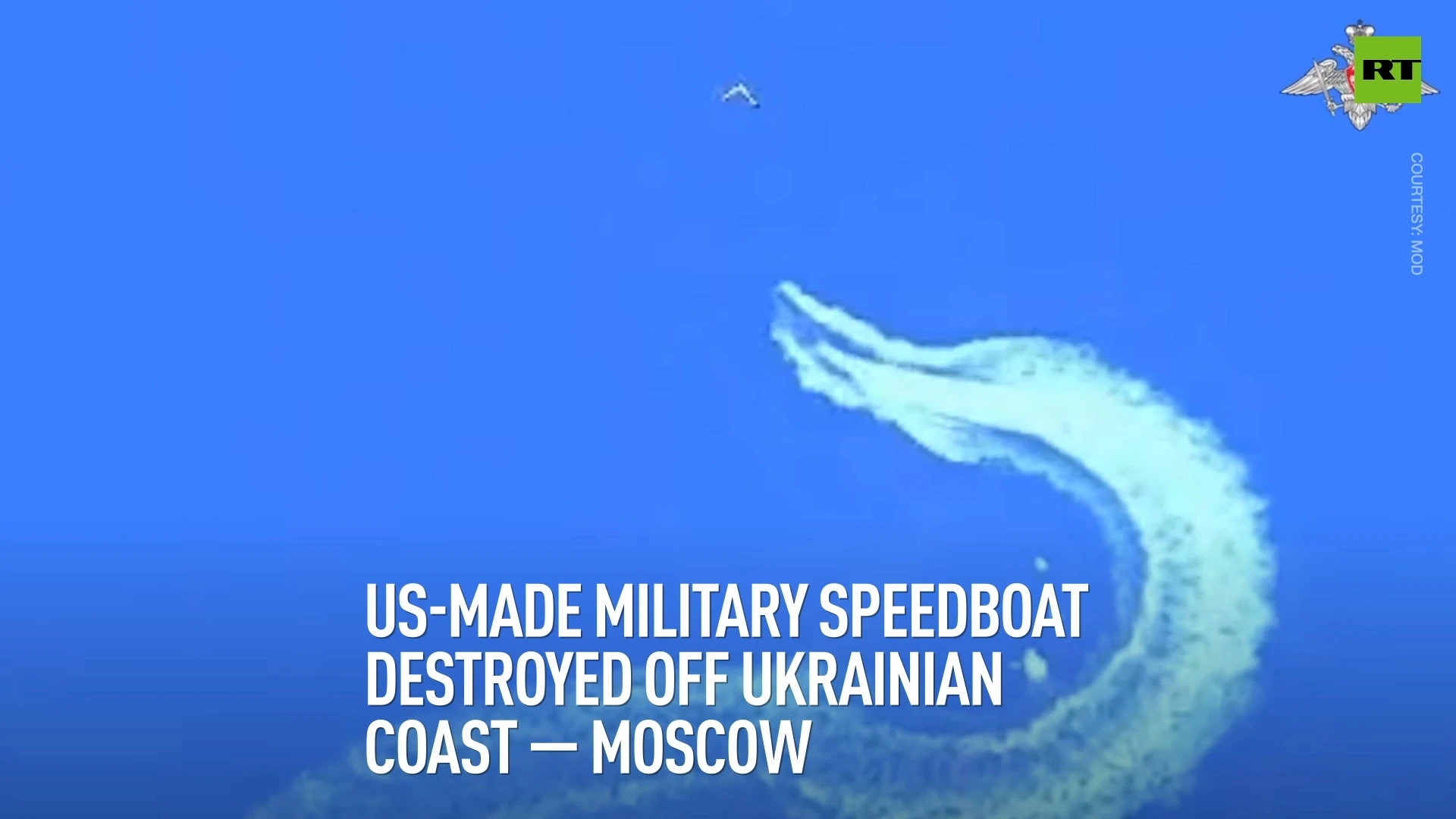 US-made military speedboat destroyed off Ukrainian coast – Moscow