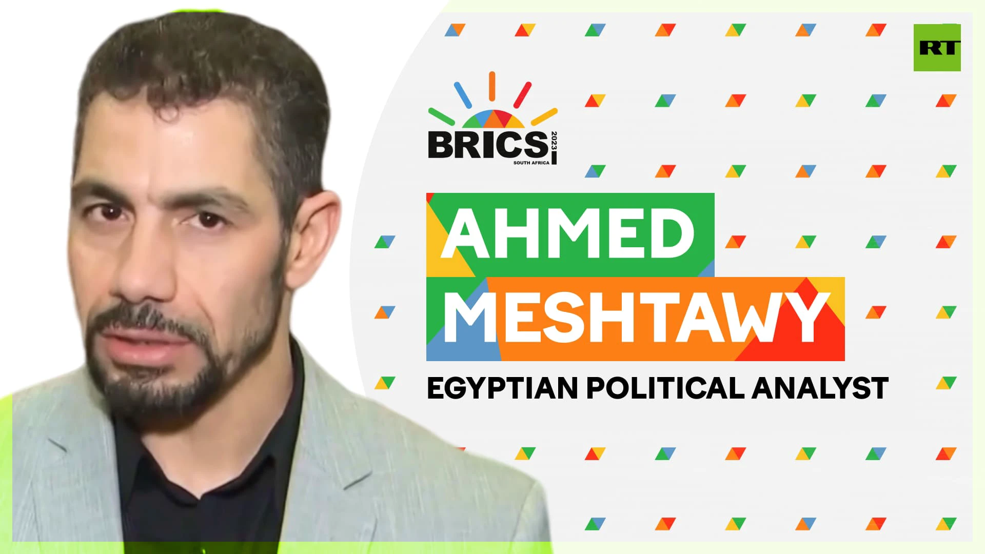 Joining BRICS brings benefits for Egyptian economy - Ahmed Meshtawy