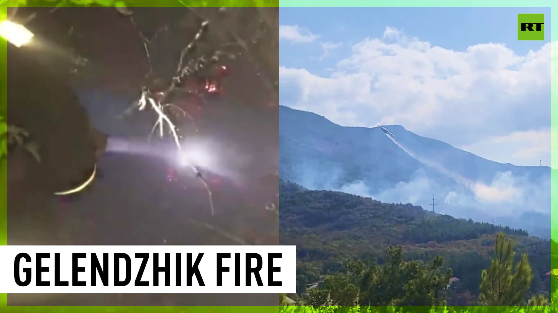 Forest fire rages in southern Russia