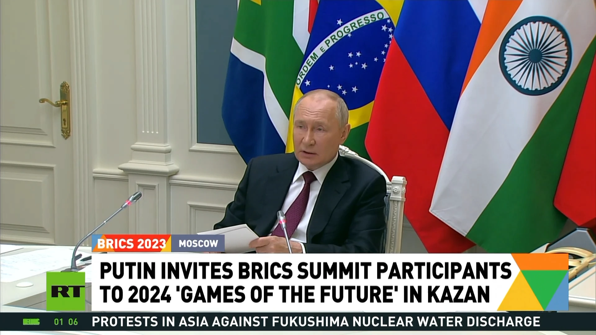 Putin invites BRICS summit participants to 2024 ’Games of the Future’ in Kazan