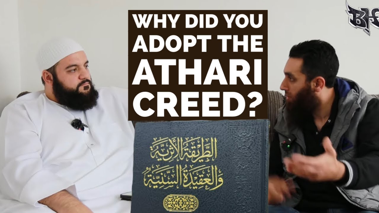 WHY DID YOU ADOPT THE ATHARI CREED? @ShaykhAbdulMajidOfficial