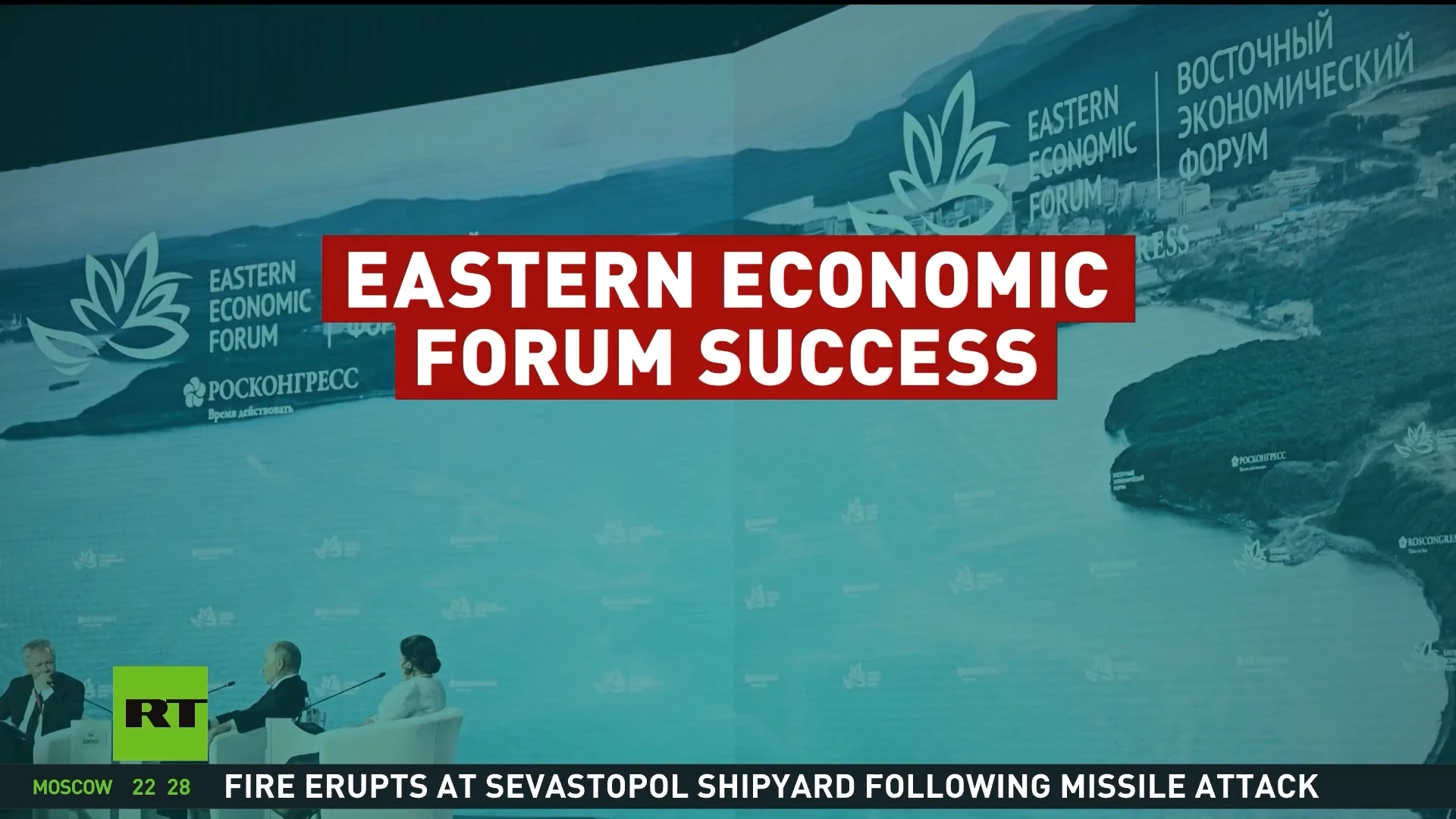 Eastern Economic Forum results by Far East and Arctic Development Minister