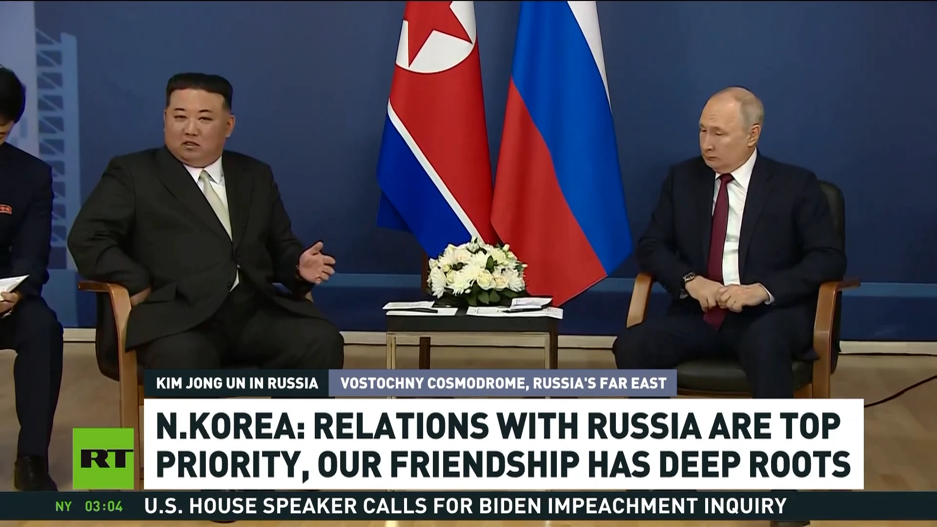 Our top priority is relations with the Russian Federation – Kim Jong Un