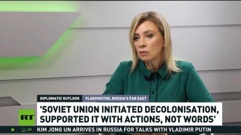 EEF | Maria Zakharova, Russian Foreign Ministry spokeswoman