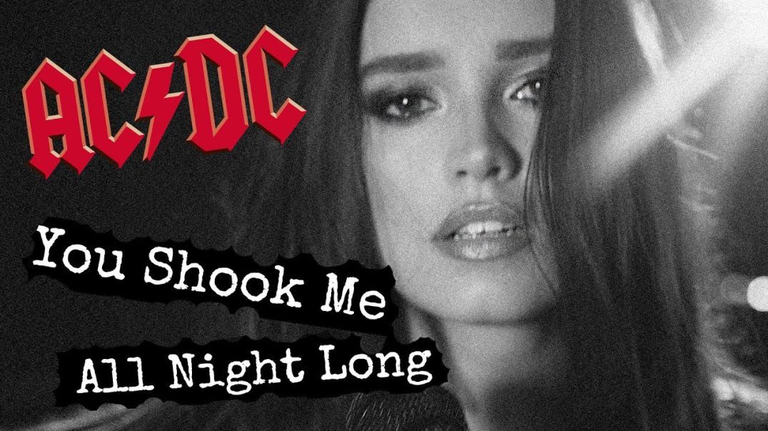 AC/DC - You Shook Me All Night Long - Sershen & Zaritskaya - Kim and Shturmak