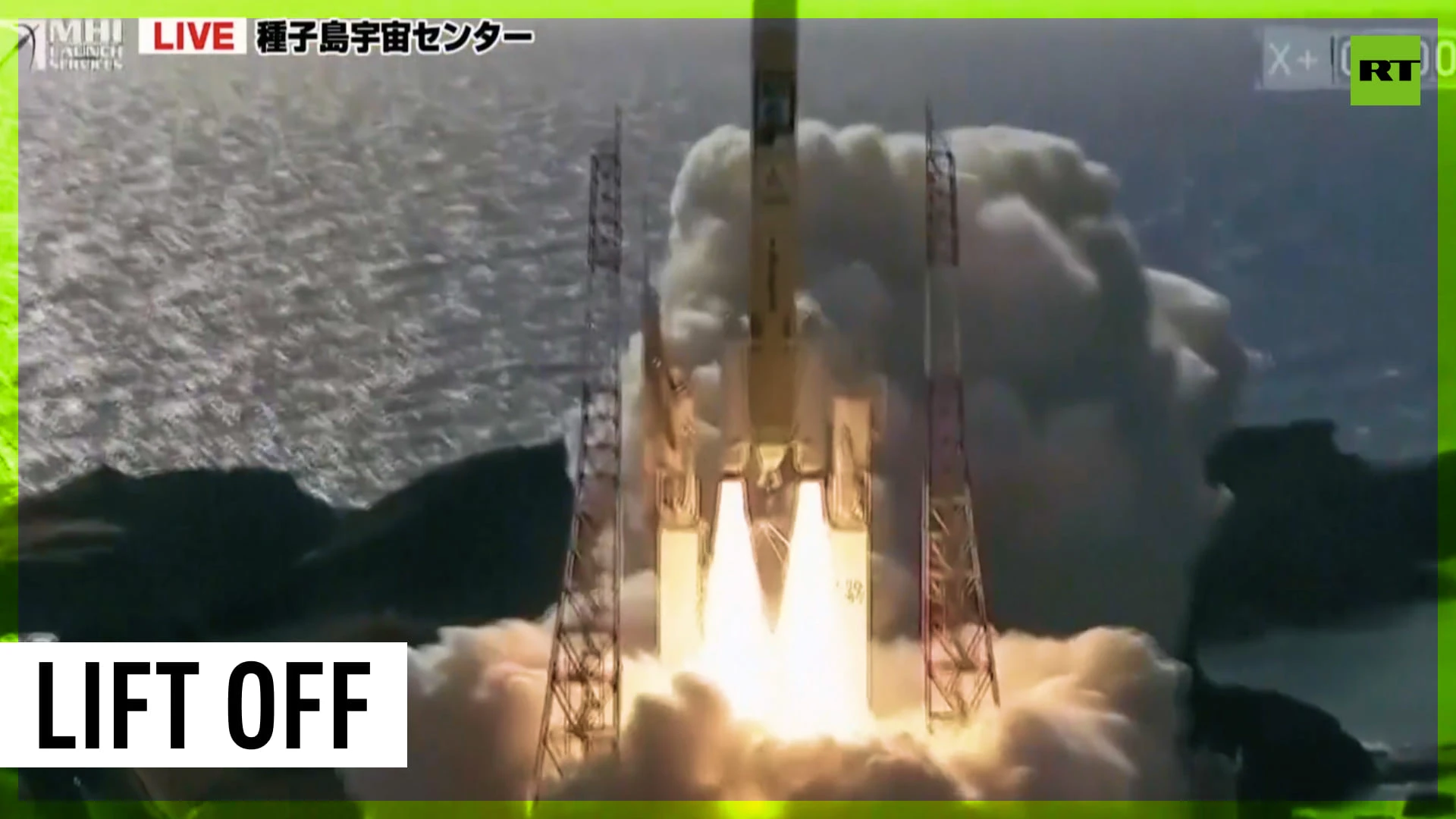 Japan launches rocket with lunar lander, X-ray telescope onboard