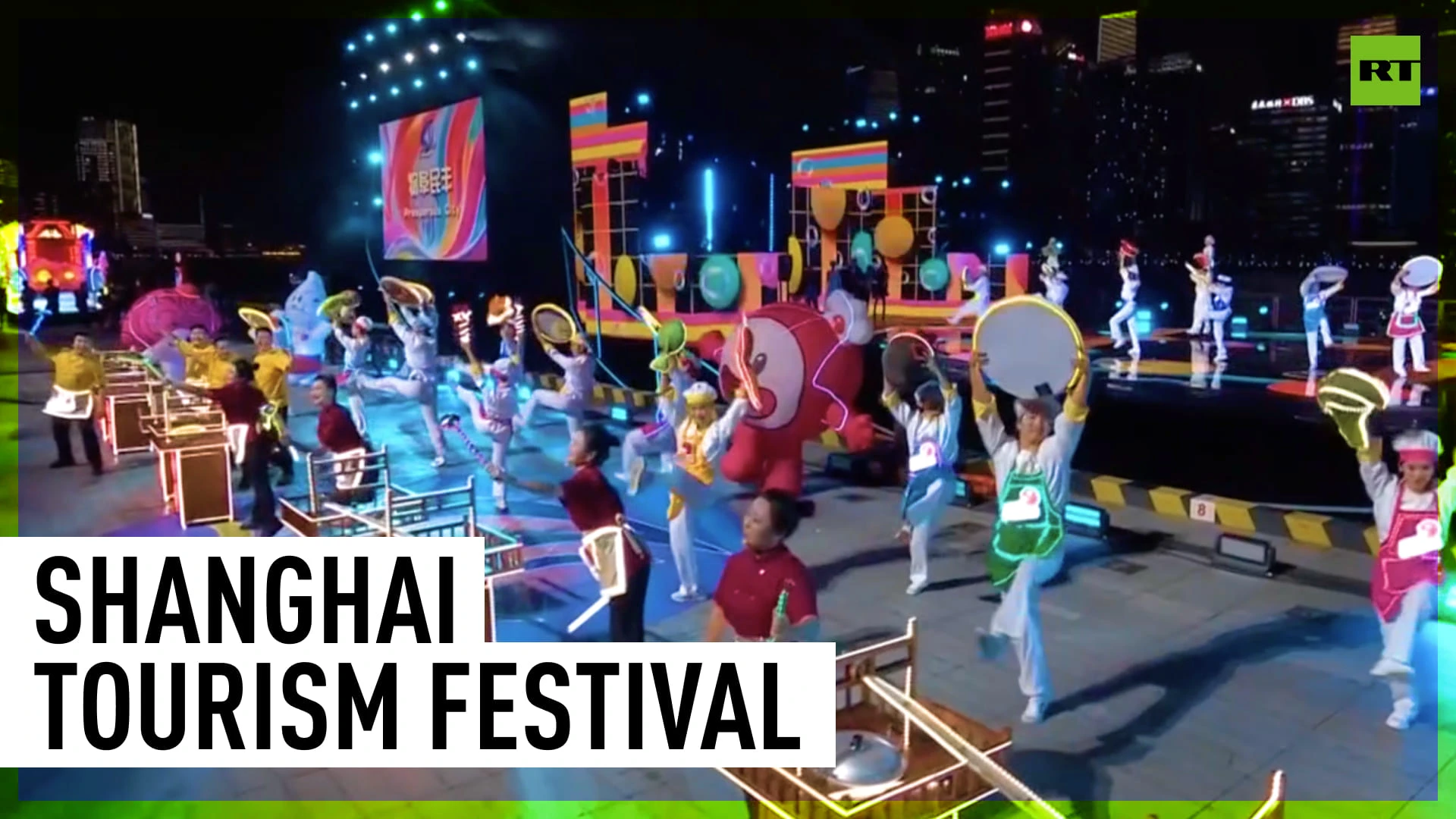 Shanghai Tourism Festival lights up the city on opening night