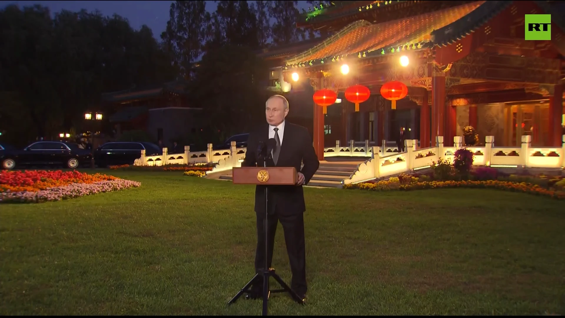 Putin holds press conference following Belt and Road Forum | FULL SPEECH