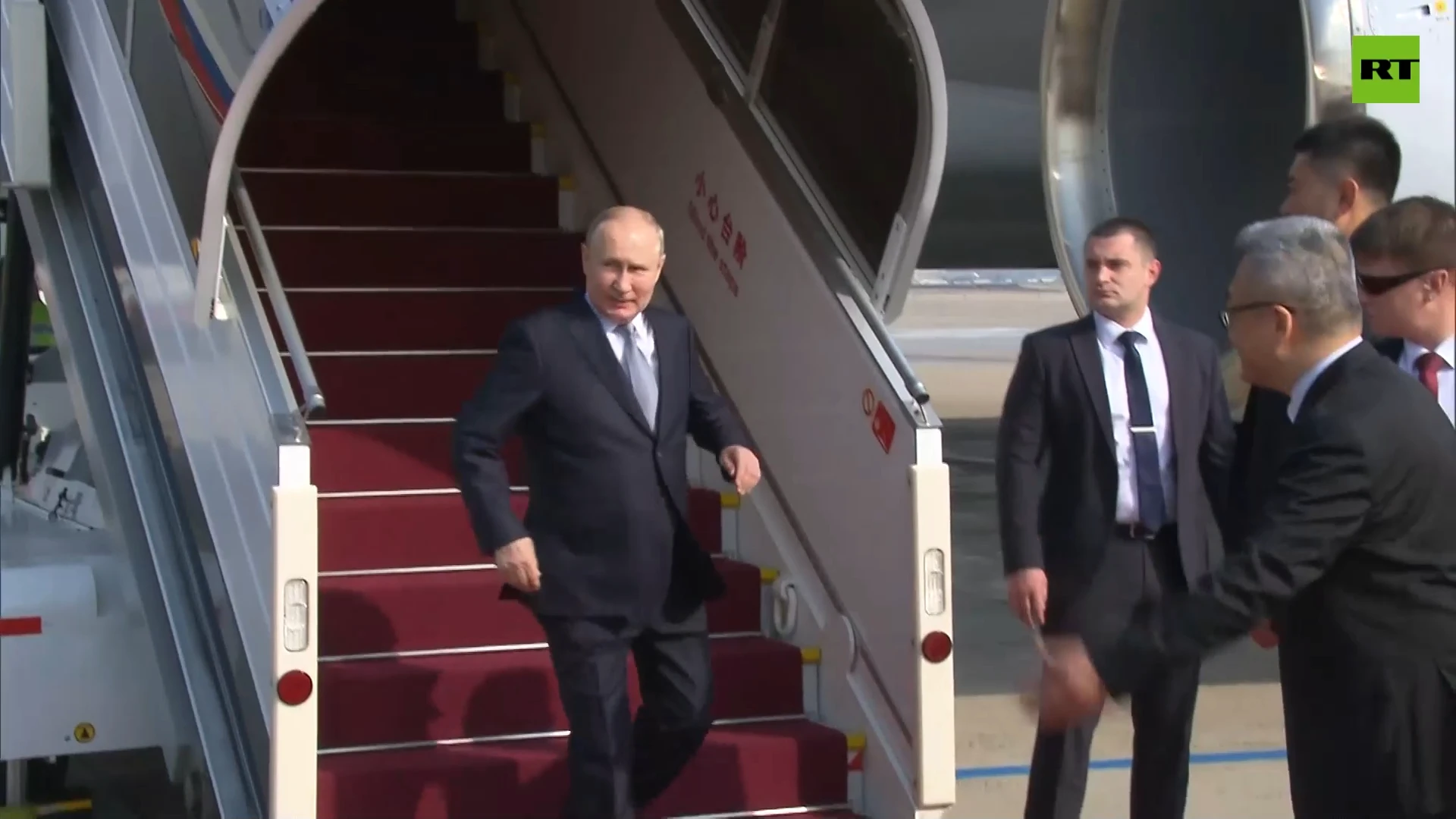 Putin arrives in Beijing for two-day visit