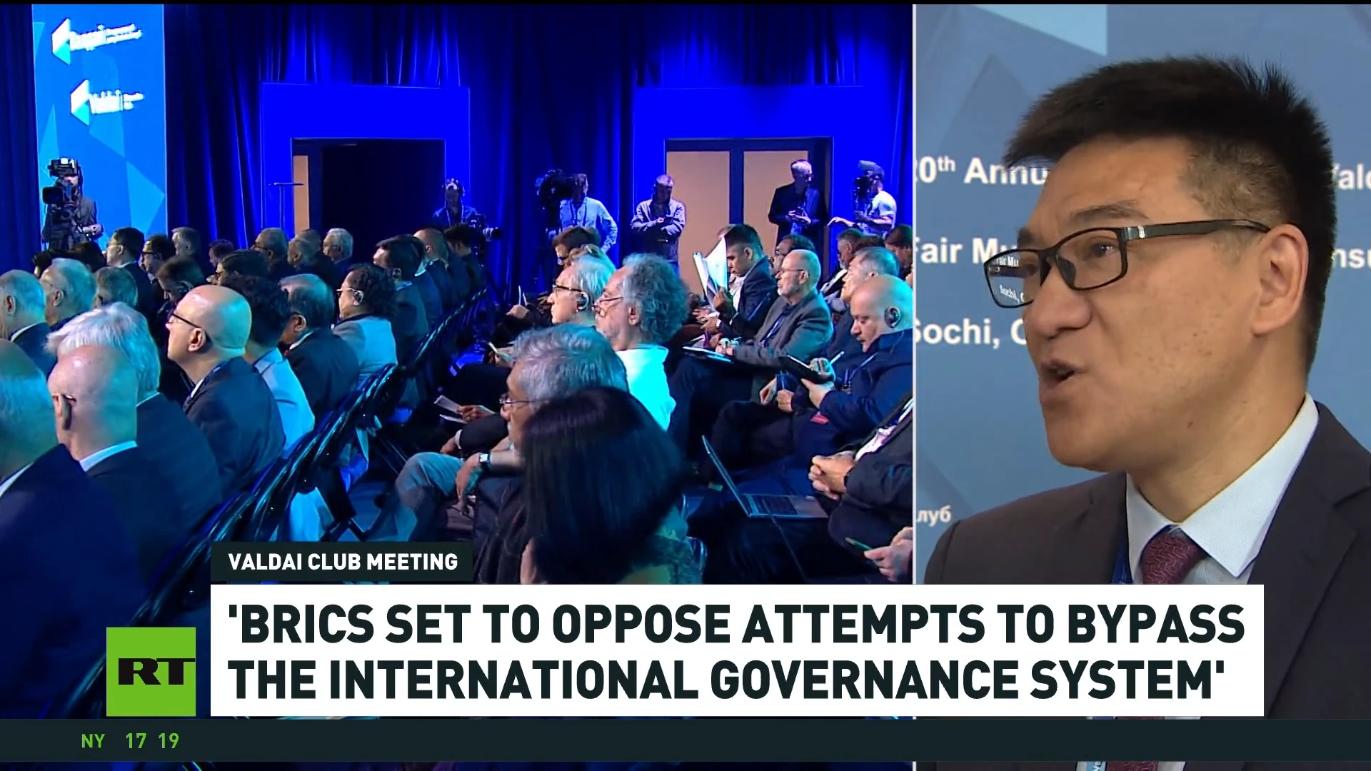 'BRICS set to oppose attempts to bypass the intl governance system' - Gong Jiong