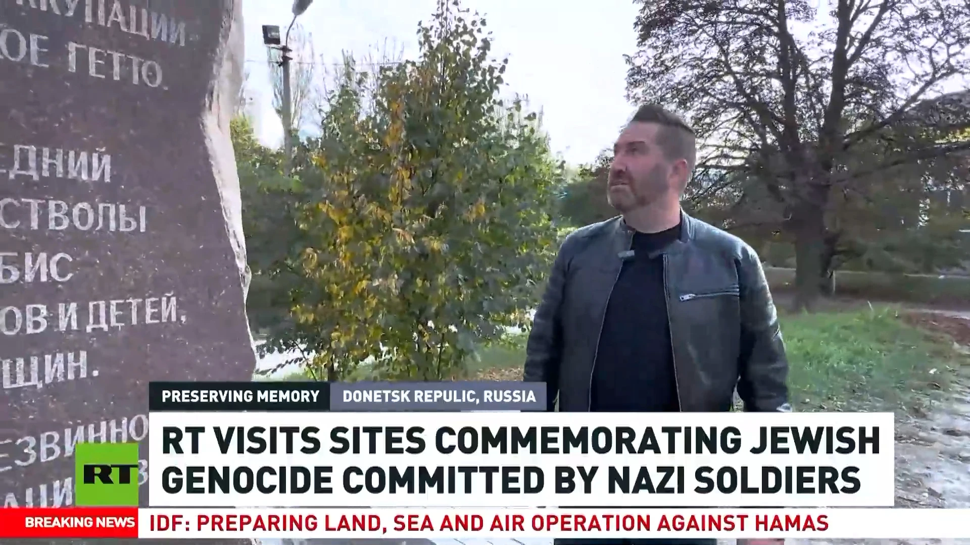 RT visits sites commemorating massacre of Jews committed by Nazis in Donetsk