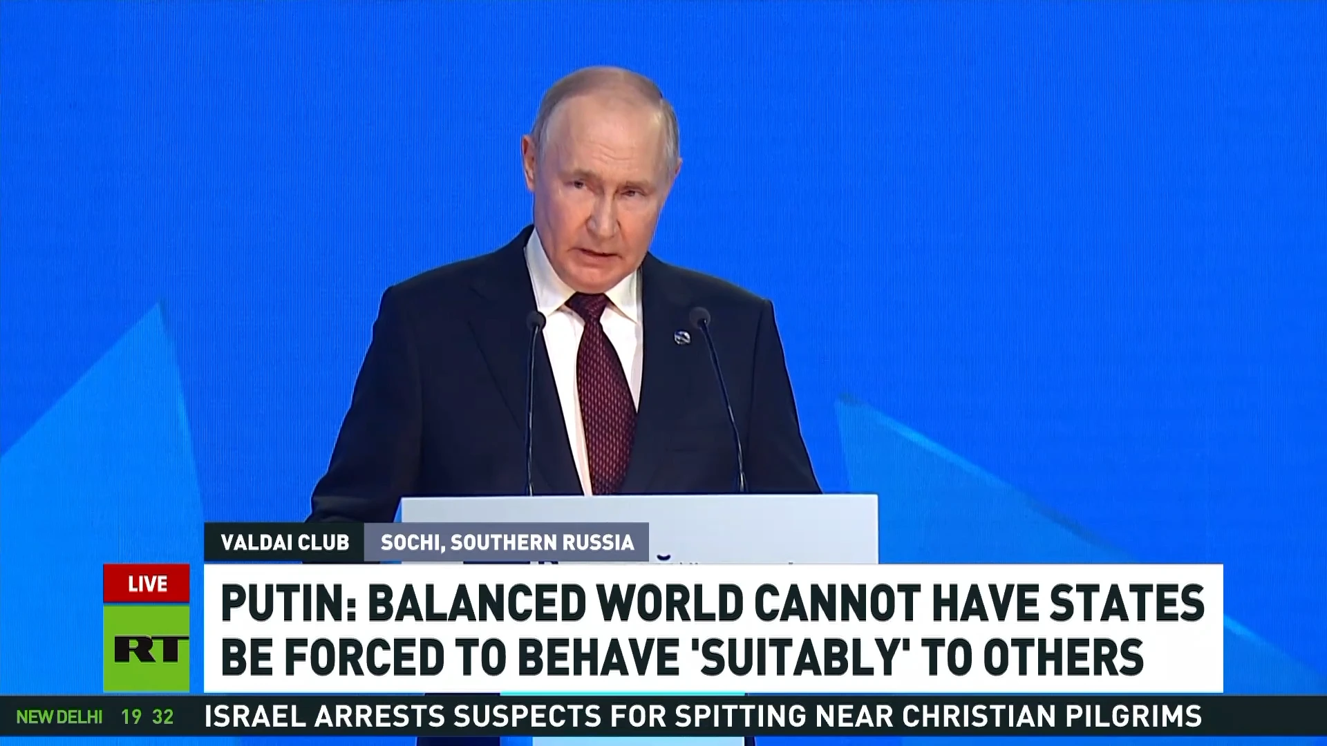 So-called 'international order' is nonsense - Putin