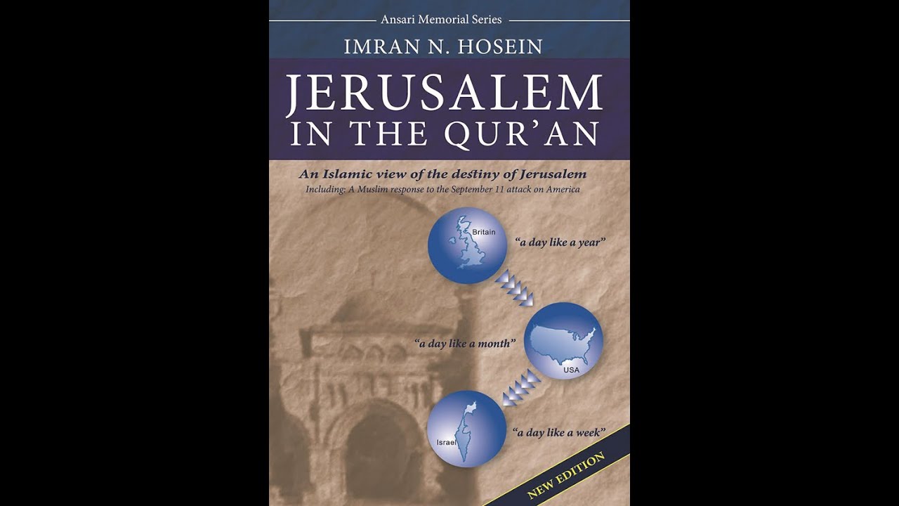 War in Israel - 2nd Response Qur'an Holy Land & Israelites
