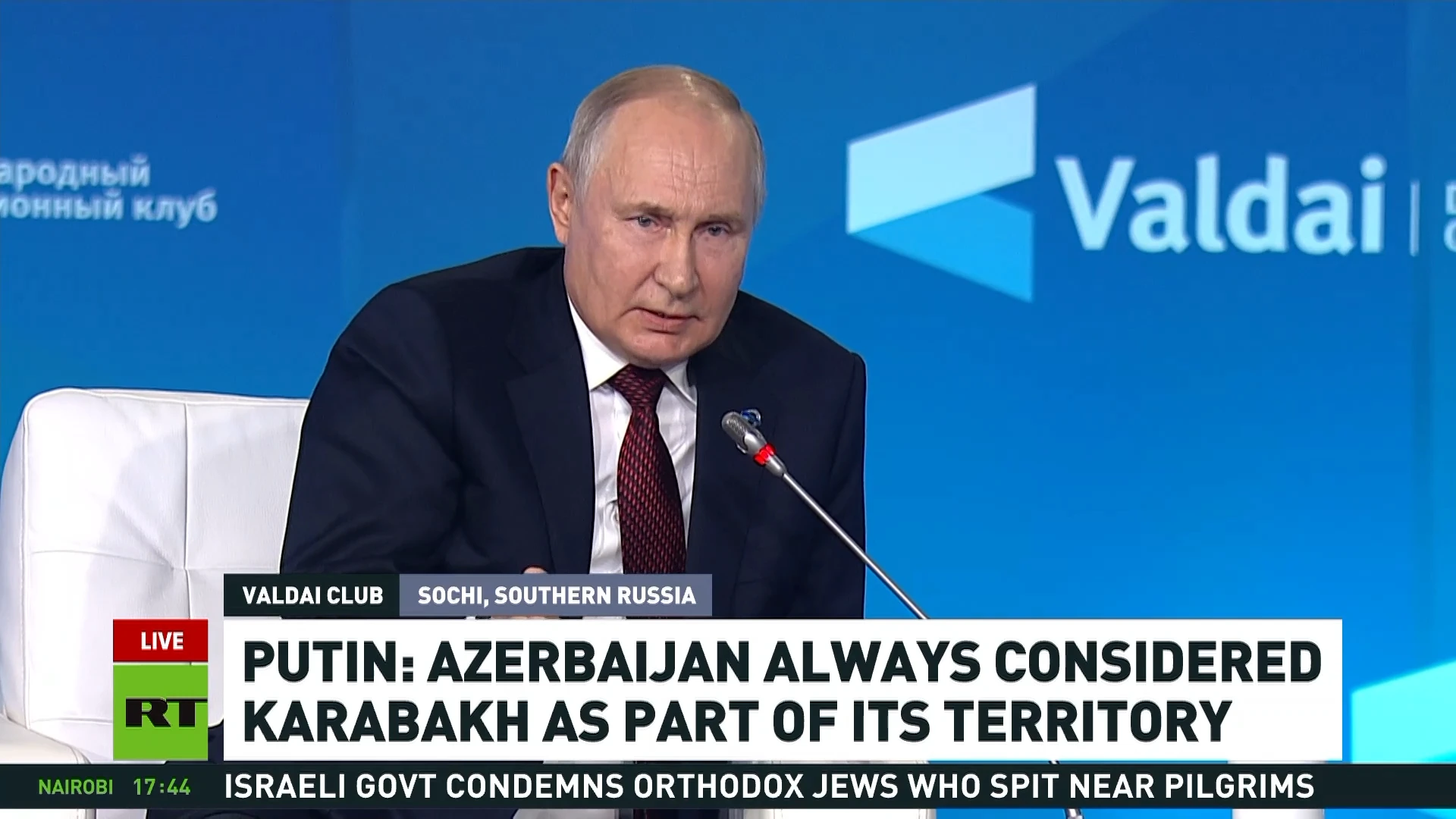 Armenia decided that Karabakh was part of Azerbaijan - Putin