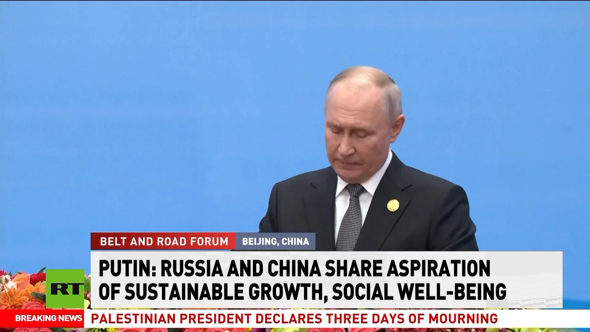 Belt and Road idea fits into efforts to create constructive ties – Putin