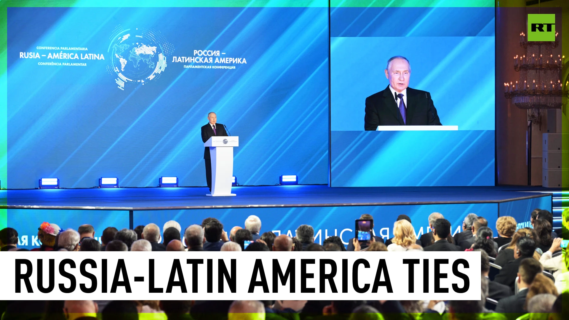 Russia-Latin America conference opens door for strengthening ties